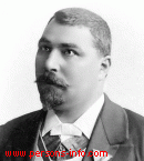 ПЕТКОВ Димитр (премьер-министр)