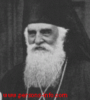 МИРОН (патриарх Румынский)