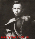 ОБРУЧЕВ Владимир Александрович(основное фото)