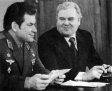 КИСЕЛЕВСКИЙ Леонид Иванович с космонавтом дважды Героем Советского Союза Владимиром Коваленоком