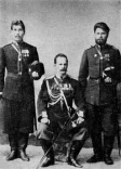 Полковник Артамонов с казаками Щедровым и Архиповым по возвращении из Абиссинии