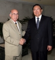 Luo Gan meets Cuban official