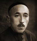 Юнус Раджаби. 1930 год.