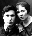 Николай и его жена Августа, 1933 год.
