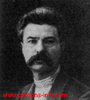 ЕФРЕМОВ Сергей Александрович