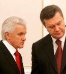 Владимир Литвин и Виктор Янукович