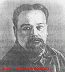 ОБУХ Владимир Александрович
