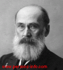 ГРИММ Оскар Андреевич