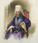 Портрет митрополита Филарета 1854