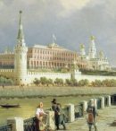 Вид Московского кремля. 1879