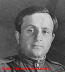 ШМЕРЛИНГ Владимир Григорьевич