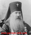 АГАФОДОР (архиепископ)