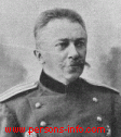 АЛЬМЕДИНГЕН Алексей Николаевич