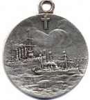 Медаль «За бой „Варяга“ и „Корейца“ 27 января 1904 года при Чемульпо» (1904),реверс