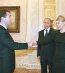 Дмитрий Медведев, Владимир Путин и Юлия Тимошенко