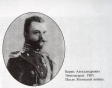 ЭНГЕЛЬГАРДТ Борис Александрович, после японской войны 1905 г.
