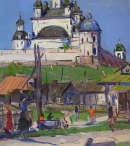 Псков. 1960