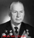 ГРОМУШКИН Павел Георгиевич