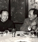 Цянь Сюэсэнь_6 с Мао Цзэдуном, 1956 г.