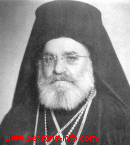МАКСИМ V (патриарх Константинопольский)