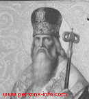 ТАРАСИЙ (патриарх Константинопольский)