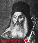 АГАФАНГЕЛ (патриарх Константинопольский)