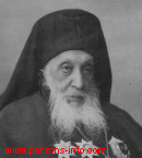 СОФРОНИЙ IV (патриарх Александрийский)