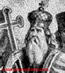 НИКОЛАЙ Мистик (патриарх Константинопольский)