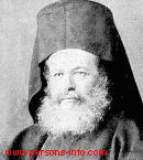 ГЕРМАН V (патриарх Константинопольский)