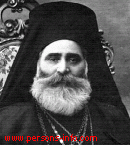 МЕЛЕТИЙ IV (патриарх Константинопольский)