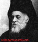 ГРИГОРИЙ VII (патриарх Константинопольский)