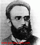 ИГНАТОВ Василий Николаевич