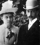 Великий князь Павел и его первая жена принцесса Александра
