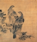 Линь Лян_2 «Два орла», Гугун, Тайбэй