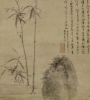 У Чжэнь_10 «Ростки бамбука возле камня» (1347)