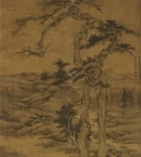 У Чжэнь_8 «Две сосны» (1328), Гугун, Тайбэй