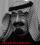 АБДАЛЛА ибн Абдул-Азиз Аль Сауд