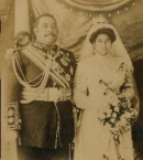 Король и его вторая жена Такипо