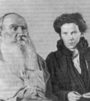 С отцом, 1906 г.