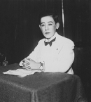 Кавасима, 1933 г.