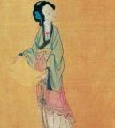 Бань Чжао_2 портрет периода эпохи Тан.