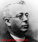 ВОЛОШИН Августин Иванович