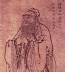 У Даоцзы_2 «портрет Конфуция»