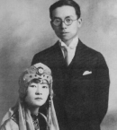 Лян Сычэн_4 с супругой Линь Хуэйинь