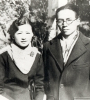 Линь Хуэйинь_10 с супругом Лян Сычэном