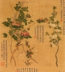 Жуань Юань_2 образец живописи с каллиграфией автора
