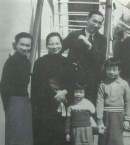 Линь Юйтан_4 семейное фото